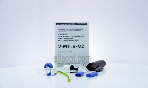 Комплект V-MZ