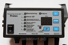 Регулятор котла Proton Регулятор котла Proton