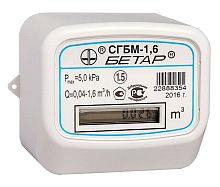 Счетчик газа СГБМ-1,6 Счетчик газа СГБМ-1,6